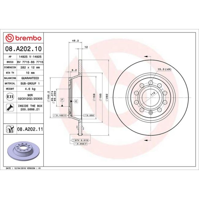 main product photo