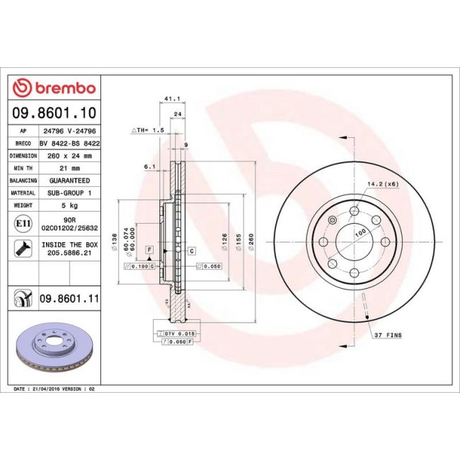 main product photo