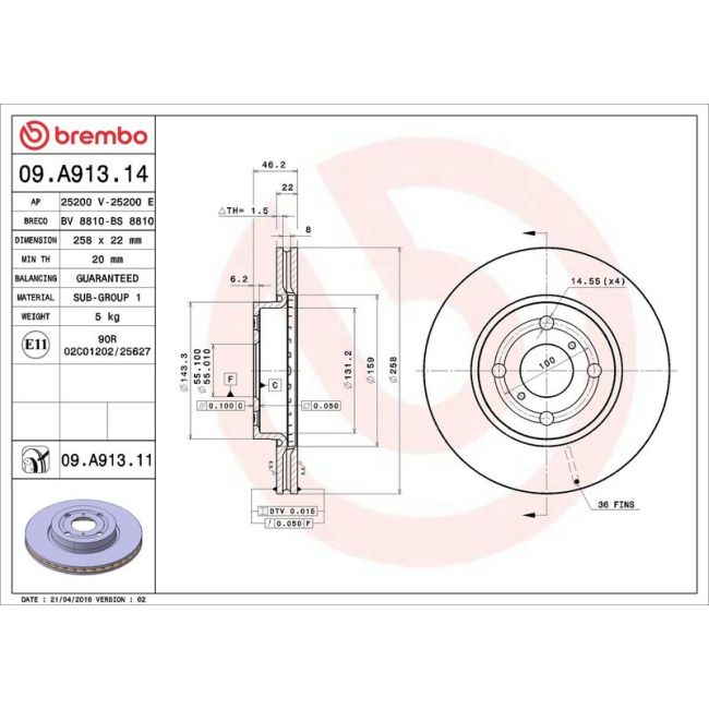 main product photo