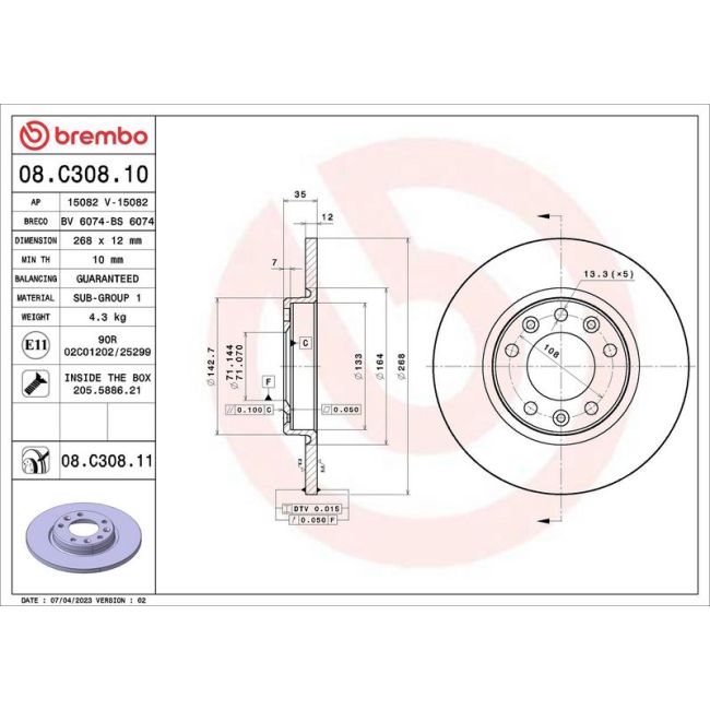 main product photo