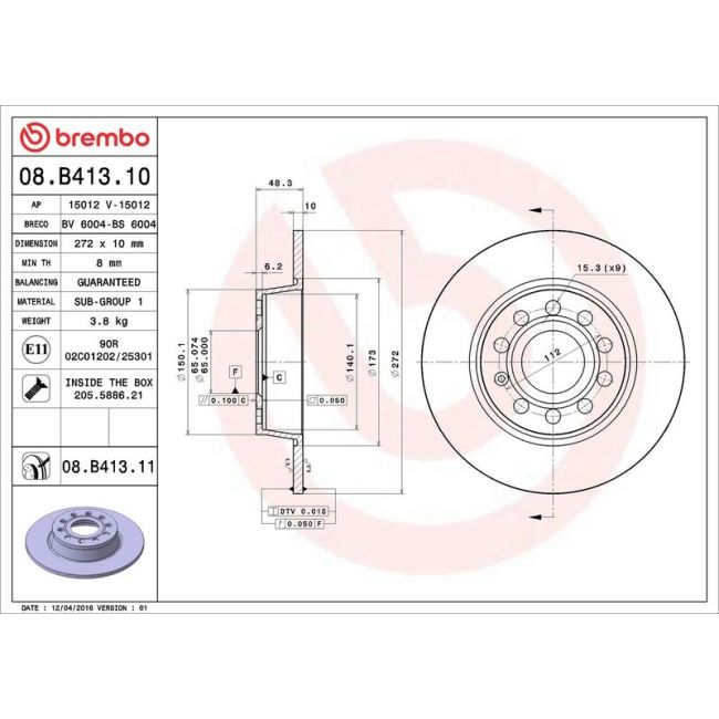 main product photo